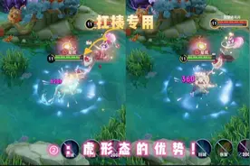 裴擒虎 零基础入门核心教学（附出装铭文）视频封面