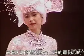 陈慧娴告别乐坛演唱会《千千阙歌》视频封面