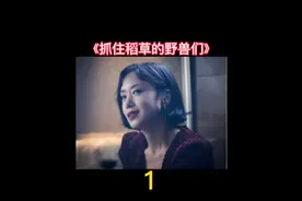 曾经的校花现在的笑话，沦落到如此地步视频封面