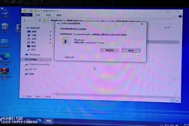 提示需要trustedinstaller权限才能删除的文件怎么删除它？