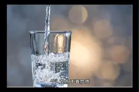 拉肚子怎么办？有效缓解不适视频封面