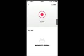 世界征服者3视频封面