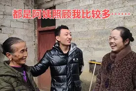 易妈妈帮助农村孤寡老人出租农房，老人与小伙互相照顾，胜似亲人视频封面