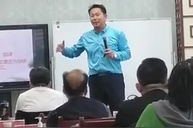 内蒙古自治区巴彦淖尔市广播电视台主持人韩东讲人生道德！视频封面