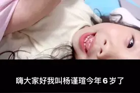 自己给自己拔牙视频封面