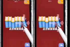 小游戏 %压力贼大 真是一团糟😂视频封面