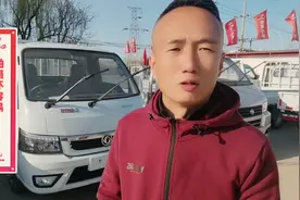 🚚东风途逸3.1米单排，襄阳总厂生产，只卖47500，高配置，大空间视频封面