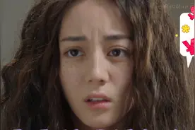 如果闺蜜成了强敌该怎么选择？