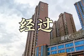 《经过》刚晋升4线城市，湖南郴州，随拍街景意想不到 #中国歌谣#