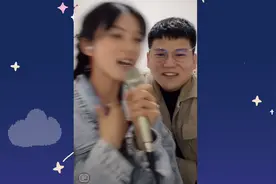 雨芯一首做我老公好不好，听得燕玲心里美滋滋