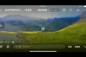 0616中视频测试视频封面