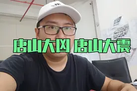 为什么没人见义勇为 为什么见义勇为成本高 社会问题的本质是什么视频封面