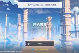 我的原神国际为什么用谷歌进不去了？