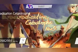 屁股肉官谱作者有点菜