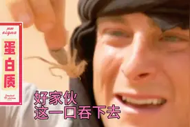 沙漠里，能救你的两个办法视频封面