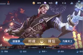你是男是女视频封面