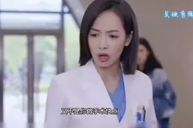 婆婆和媳妇同一天生孩子  崩溃的是小儿子出生大儿子却惨死视频封面