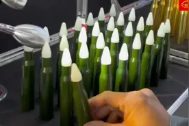 中国湖南兵器制造弹药系列。视频封面