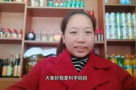 手机被一个好心大哥捡到归还 内心非常感谢 愿好人平安健康视频封面