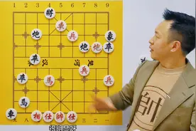 王天一，第七个世界冠军！这是他对越南冠军的漂亮歼灭战视频封面