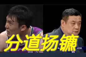 徐长锁封死丁彦雨航回归之路，小丁或选择退役视频封面