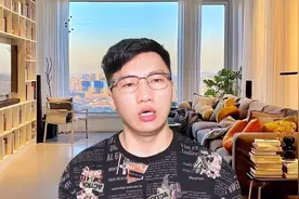 找主播卖货需要多少钱？让抖音主播给带货需要多少钱视频封面