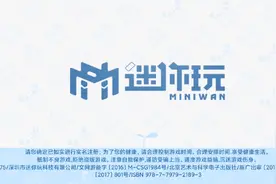啥也不是！视频封面