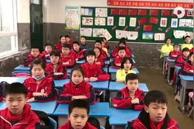 踏山河(改编版)视频封面