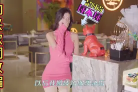 盘点即兴歌词改编撩妹！小伙真是太有才了，撩人防不胜防！真好听视频封面