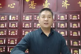 经常喝蒲公英茶，会损害肌体的阳气，会给身体带来疾病。视频封面