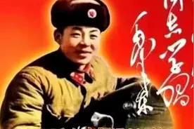 中国福建福州第六届数字创新大会视频封面