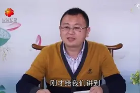 东师说：父母生病时，作为子女如何尽孝#孝敬父母 #家庭教育视频封面