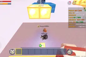 就地解决等你呢视频封面