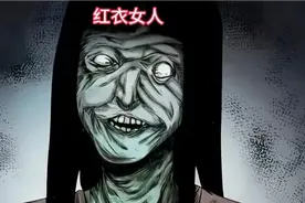 灵异故事：女人，我在上班路上遇到一个女人，她每天都站在那里视频封面