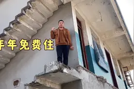 一无所有的人都住在废弃别墅，住里面生活无压力，年年不用交房租视频封面