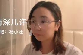 记得对爱的人说❤️我爱你视频封面