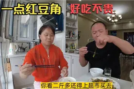 这头型，把我自己都整笑了，欢迎大家评论
