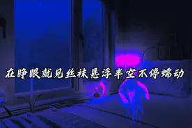 女人的武器   丝袜    男人的武器   丝袜视频封面