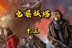 唐嫣解锁新的拍照姿势，小镇成战场，究竟会鹿死谁手？#好剧推荐视频封面