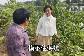 我跟奶奶的相处方式已经很好了奶奶也疼我，没想到老公出来保护我视频封面