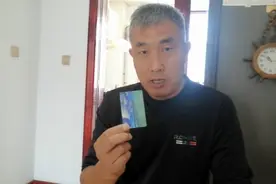 教大家如何更换水表电池，自己动手，能省不少钱！视频封面