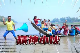 印度爆笑段子之精神小伙视频封面