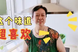 退休大妈第一次做这个无糖无油的法式核桃面包，没想到这么好吃。视频封面