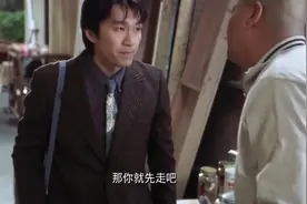 跑龙套就不是人吗视频封面