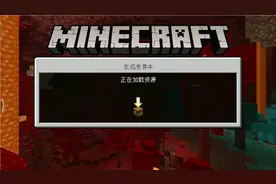 教你怎么做我的世界的，Him皮肤