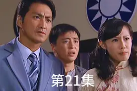 可怜之人，必有可恨之处。姐姐养大妹妹，妹妹却这么做…视频封面