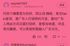 锁嗨嗨视频封面