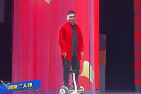 田娃的梗太劲爆了，在几秒之内笑到肚子疼