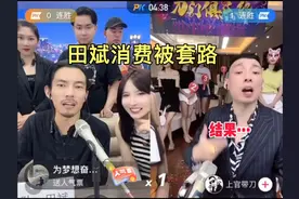 狗子：求求你做个人吧视频封面