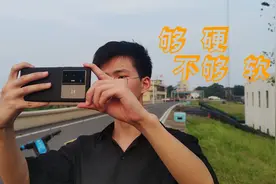 vivo X70Pro+ 影像系统真实预览，安卓摄影天花板？差点意思